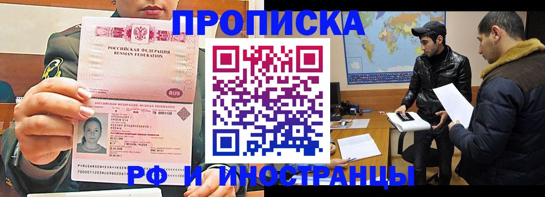 форма 3 в Новой Ляле